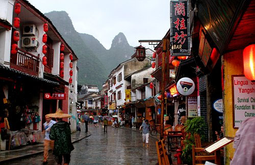 廣西陽(yáng)朔 廣西陽(yáng)朔