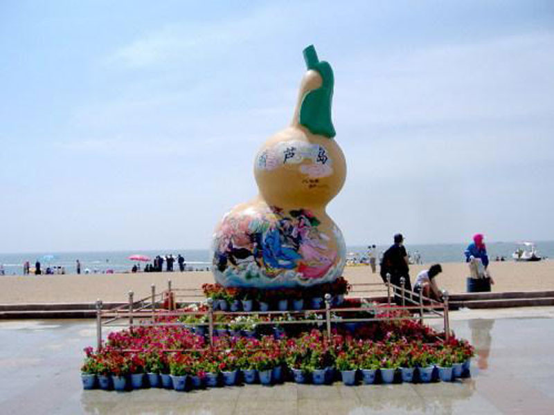 點擊查看源網頁